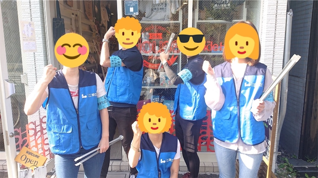 f:id:sidecenterstaff:20191223120305j:image f:id:sidecenterstaff:20191223120305j:image
