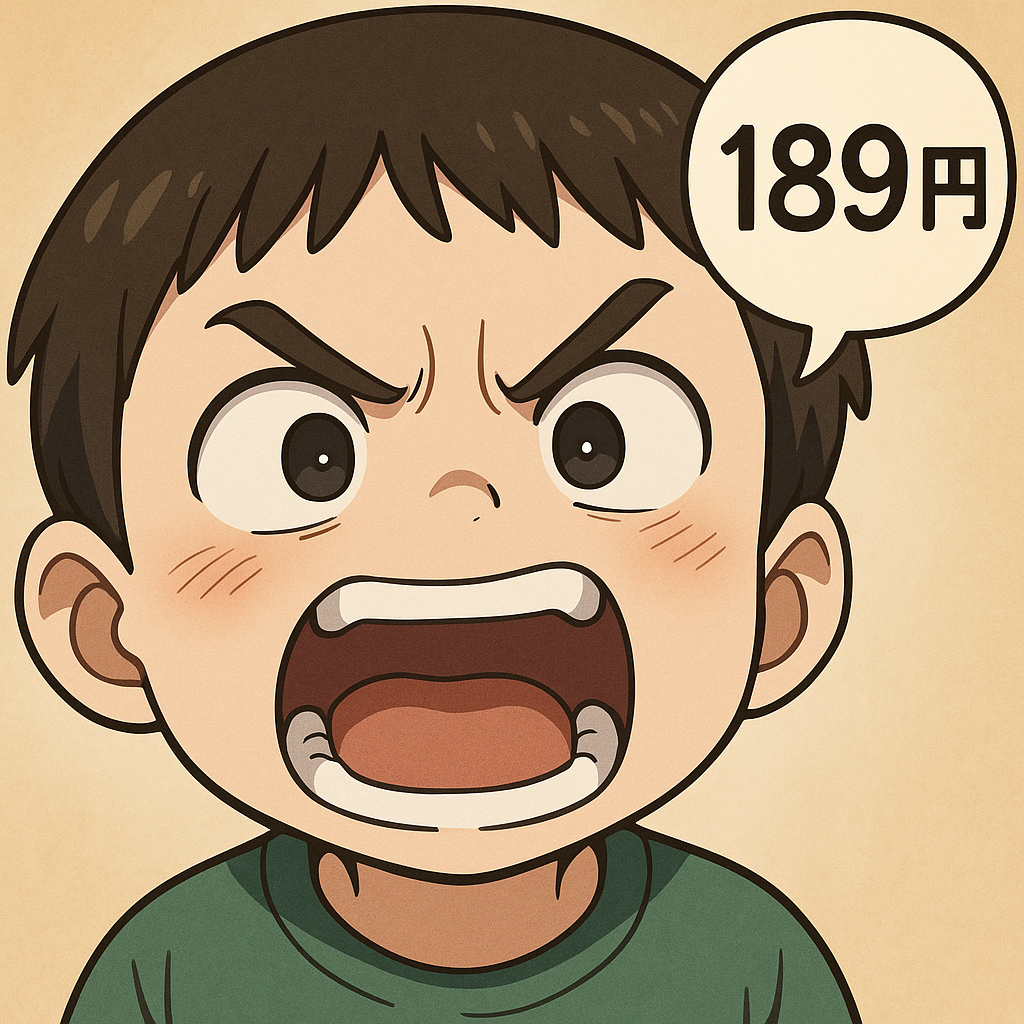 レジ付近で価格を連呼する子ども（イラスト）