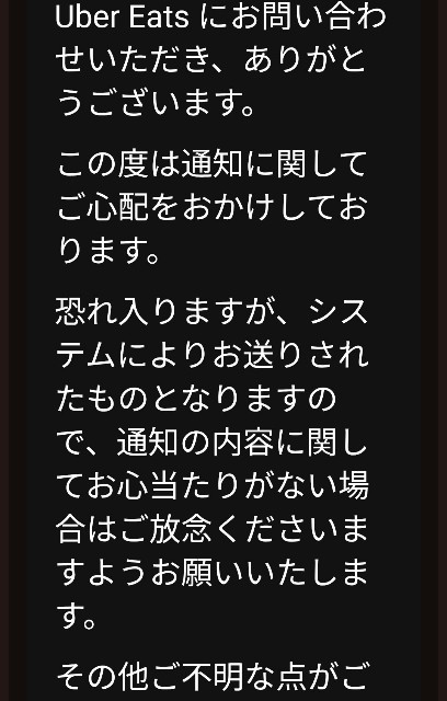 f:id:sidehustledad:20251008193255j:image f:id:sidehustledad:20251008193255j:image