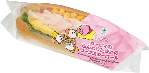 カービィのふんわりたまごのワープスターロール