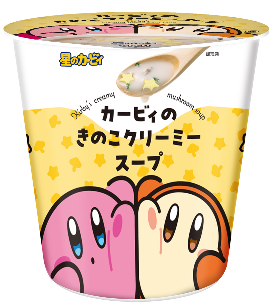 カービィのきのこクリーミースープ（カップ）