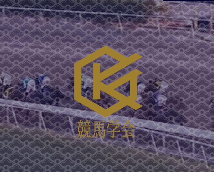 f:id:sidejobresearch:20190820191411p:plain