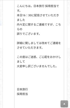 f:id:sidekicks:20190630083703j:plain f:id:sidekicks:20190630083703j:plain