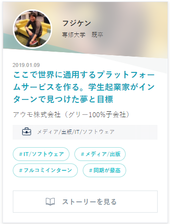 f:id:sidekicks:20190727120927p:plain f:id:sidekicks:20190727120927p:plain