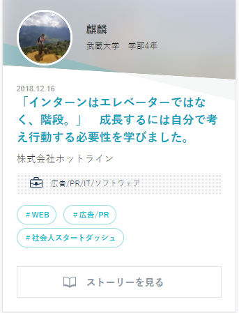 f:id:sidekicks:20190727120929p:plain f:id:sidekicks:20190727120929p:plain