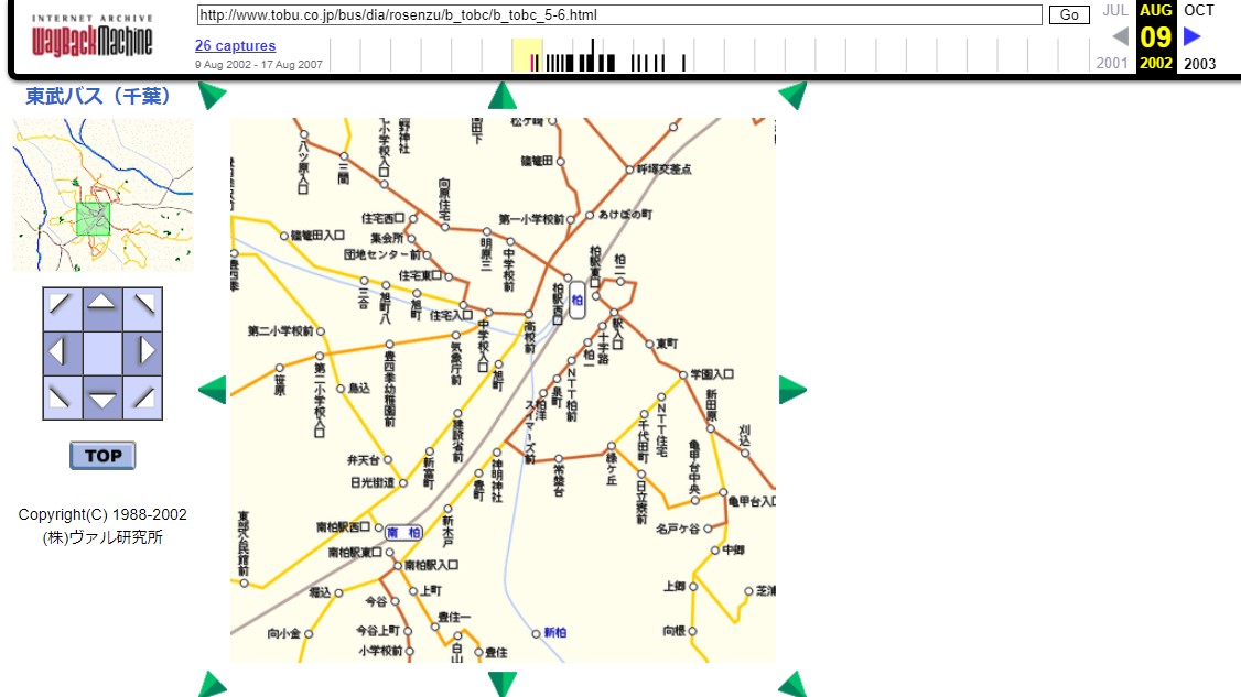 f:id:sidemountain333:20200416185815j:plain f:id:sidemountain333:20200416185815j:plain