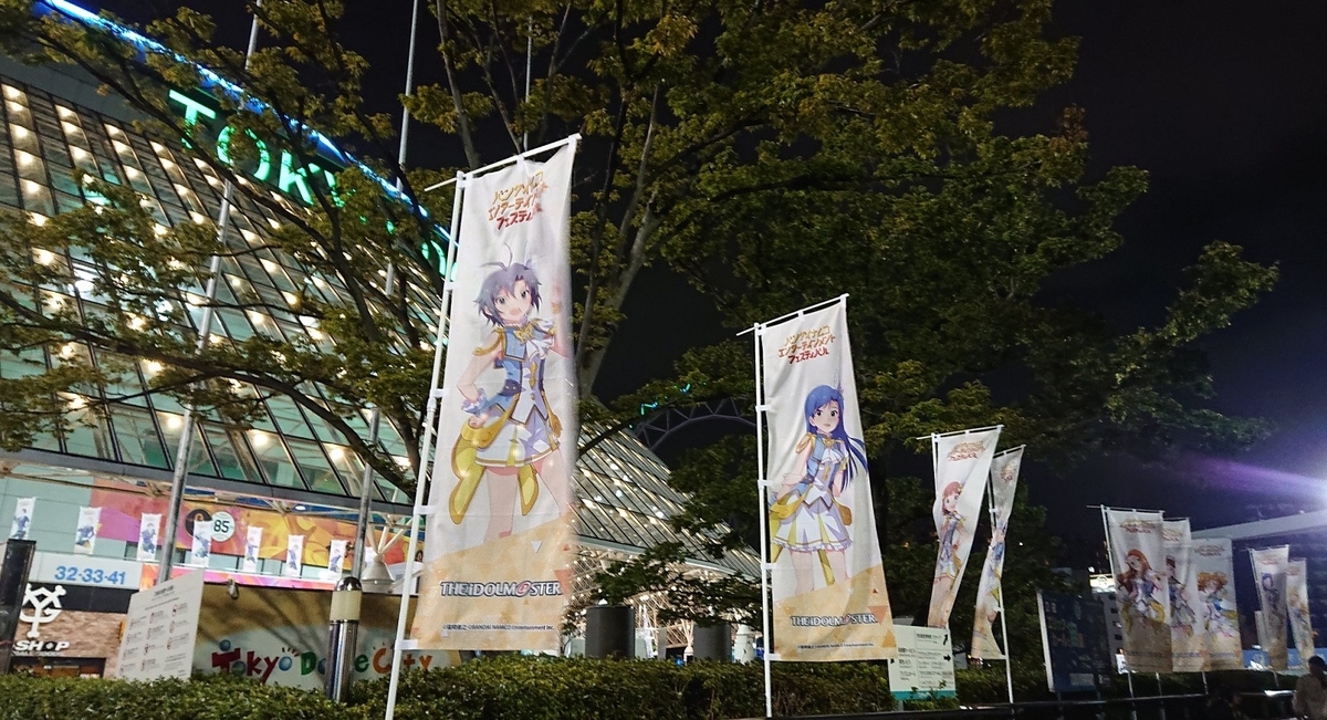 紫電pの雑記帳