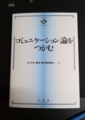 20140430191155