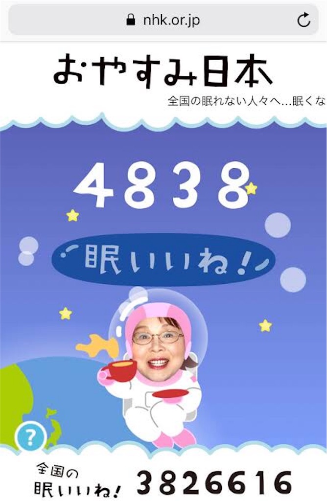 f:id:sidneyb1020:20190117202833j:image f:id:sidneyb1020:20190117202833j:image