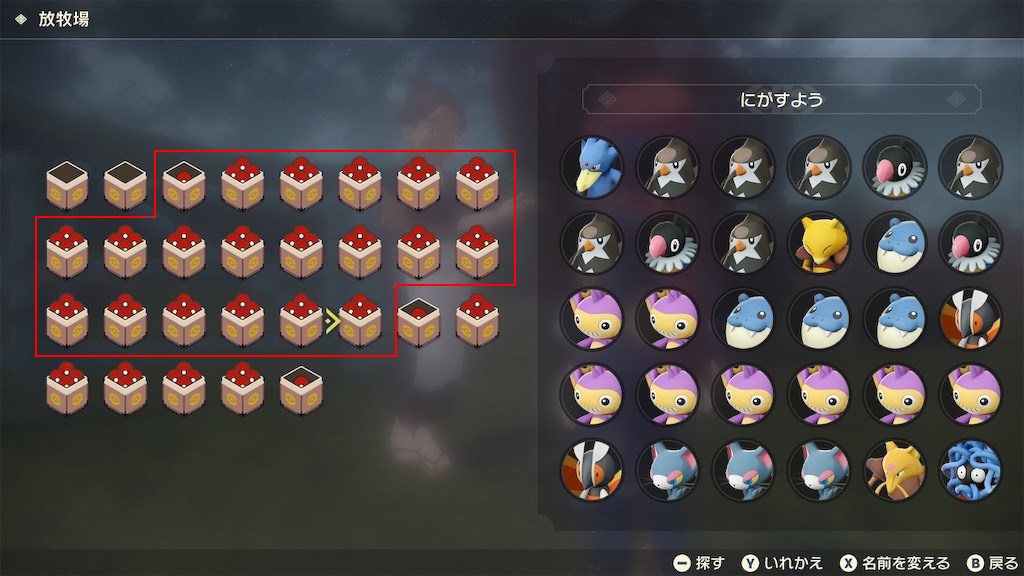 f:id:sieg-bluedragon:20220211151434j:plain