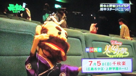 イメージ 28