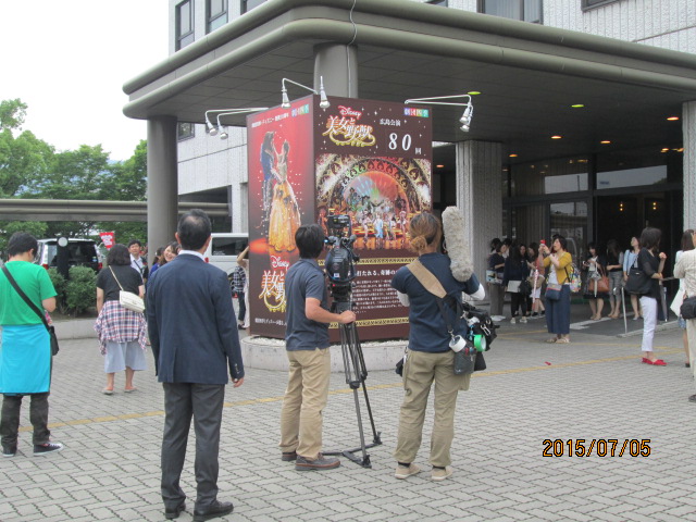 イメージ 35