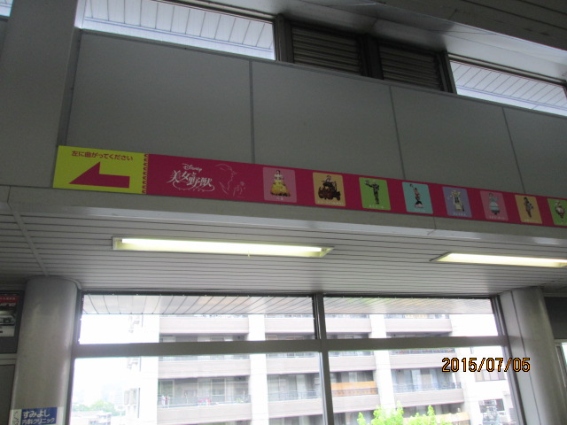 イメージ 36