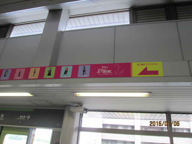 イメージ 37