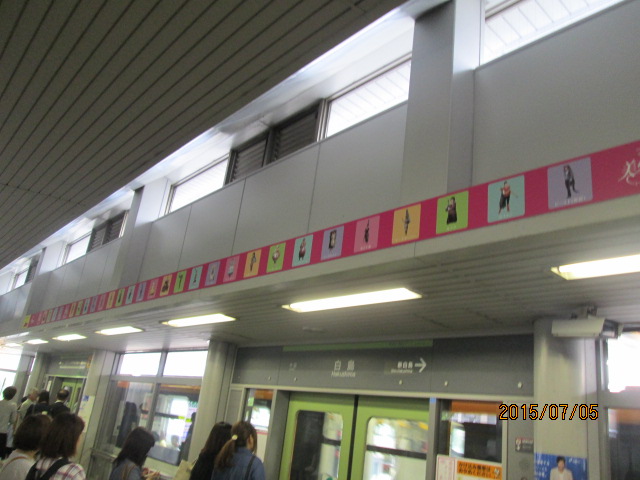 イメージ 38
