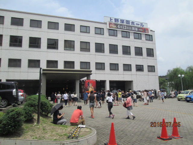 イメージ 5