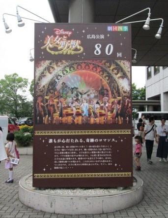 イメージ 6