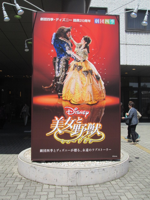 イメージ 7