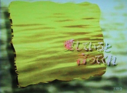 https://blogs.yahoo.co.jp/tomasieg/GALLERY/show_image.html?id=34867885&no=0 へ イメージ 1