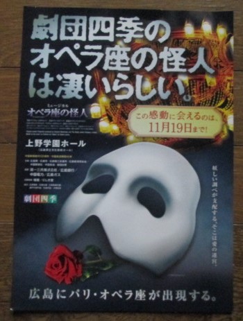 イメージ 13