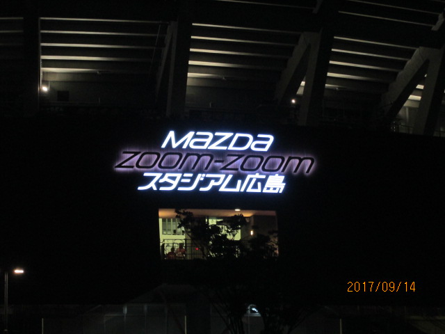 イメージ 10