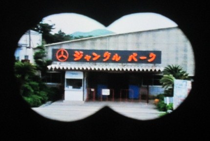 イメージ 26