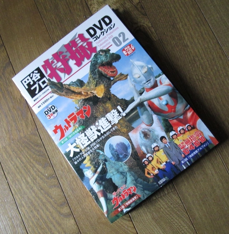 イメージ 1