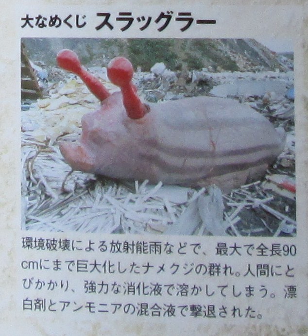 イメージ 2