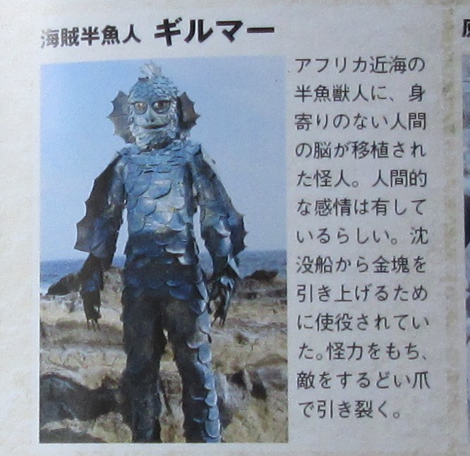 イメージ 5