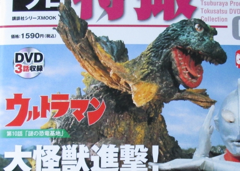 イメージ 8