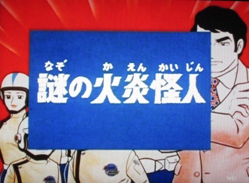 イメージ 1