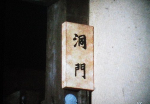イメージ 17