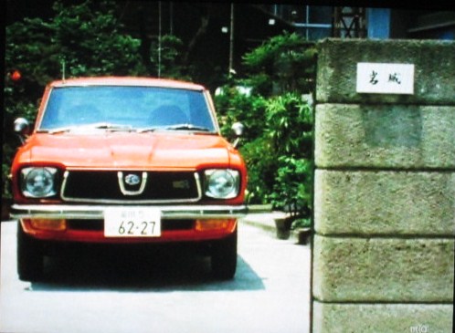 イメージ 25