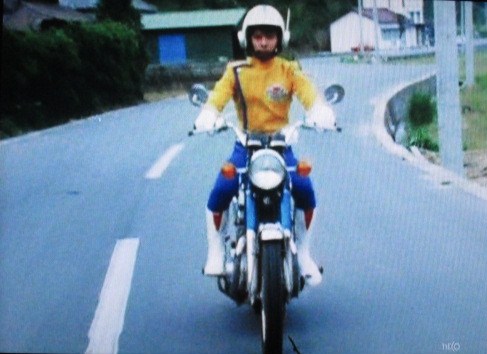 イメージ 9