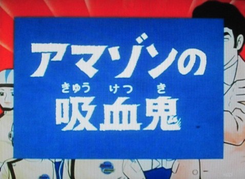 イメージ 1