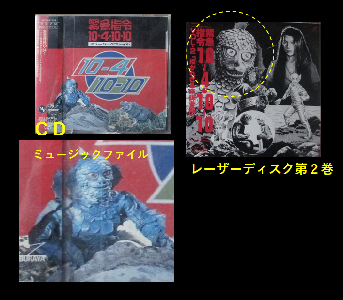 イメージ 17