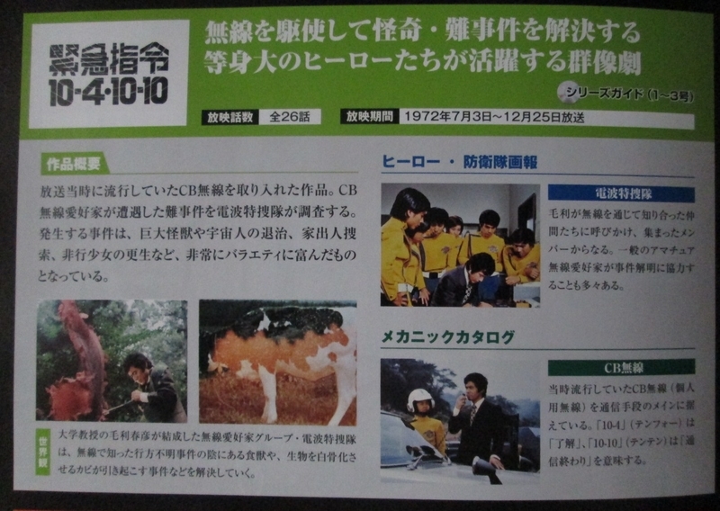 イメージ 13