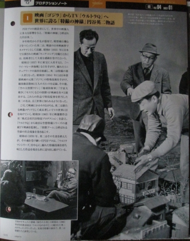 イメージ 17