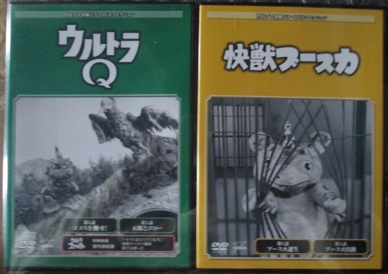 イメージ 18