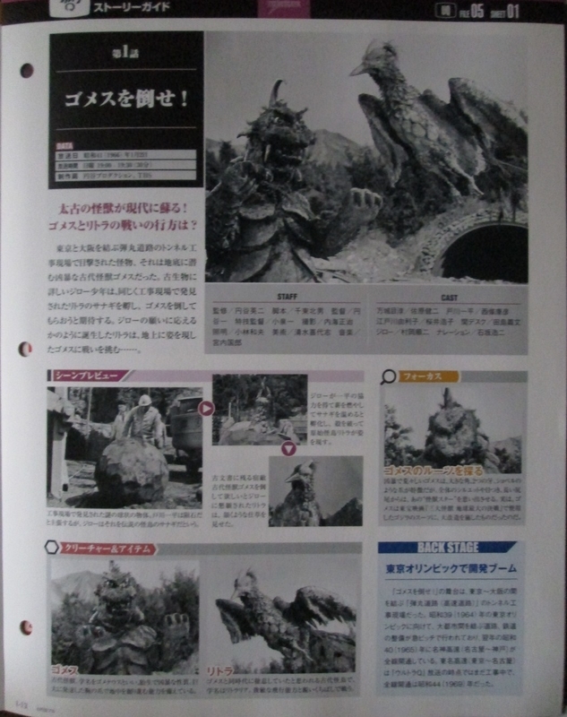 イメージ 20