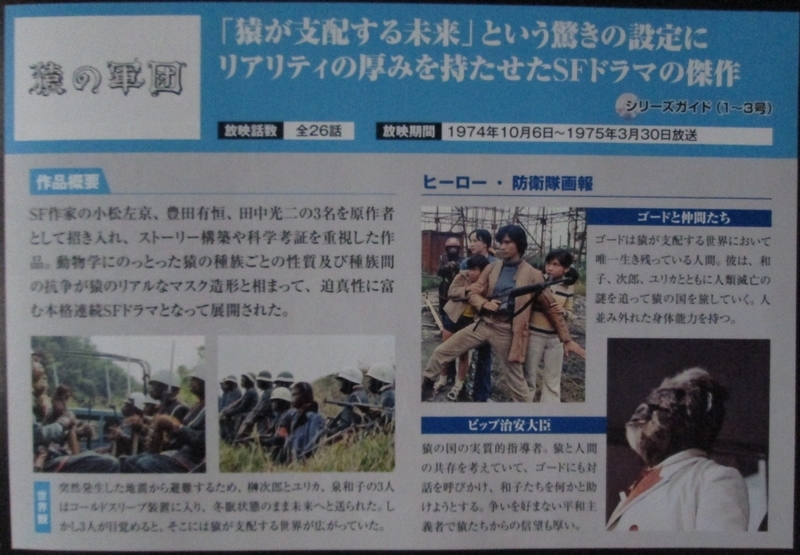 イメージ 22