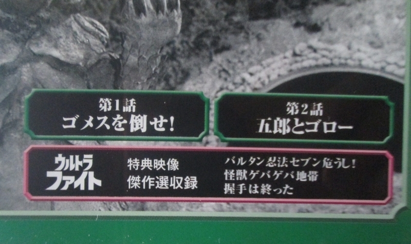 イメージ 24