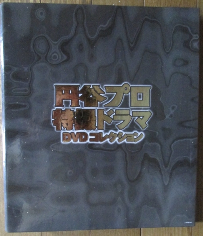 イメージ 26