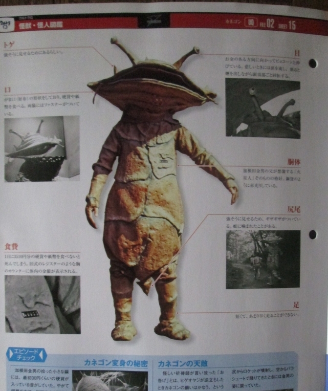 イメージ 27
