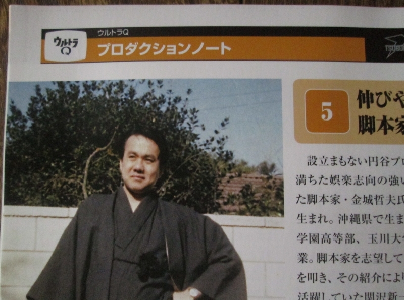 イメージ 28
