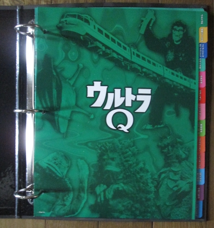 イメージ 30