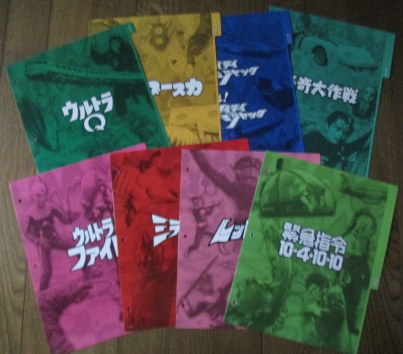 イメージ 31