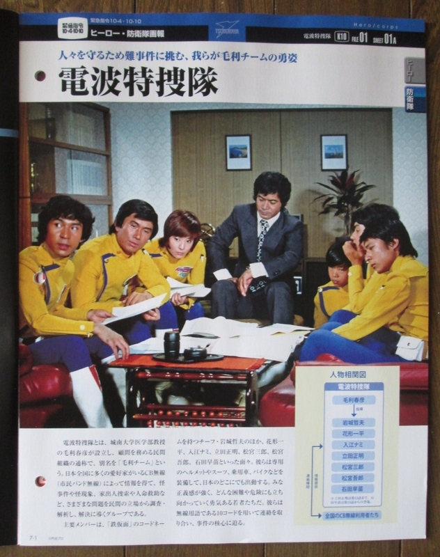 イメージ 33