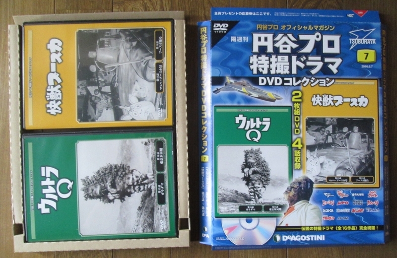 イメージ 35