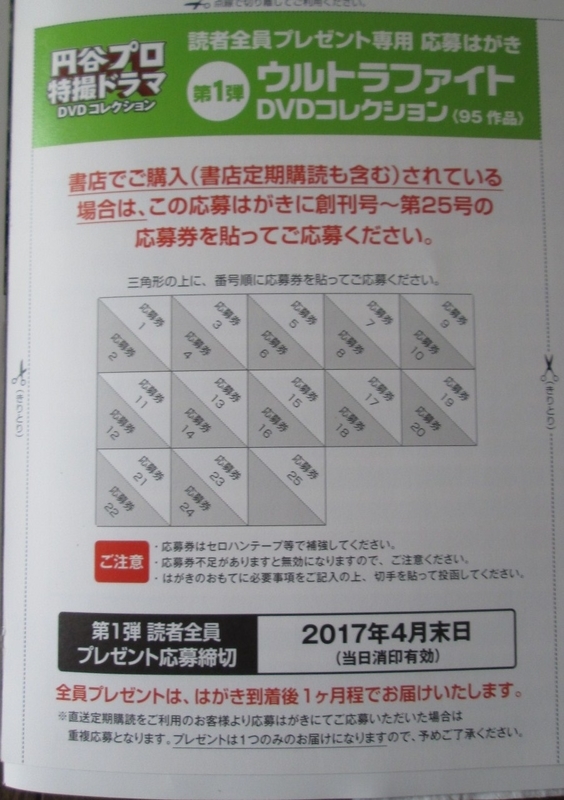 イメージ 38
